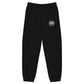 MM Heavyweight Sweatpants